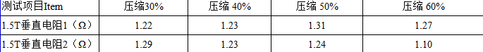 圖片15.png